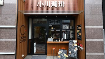 咖啡館