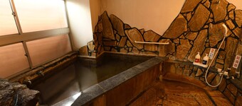 Onsen Yado Hamayu Nagi - Hostel