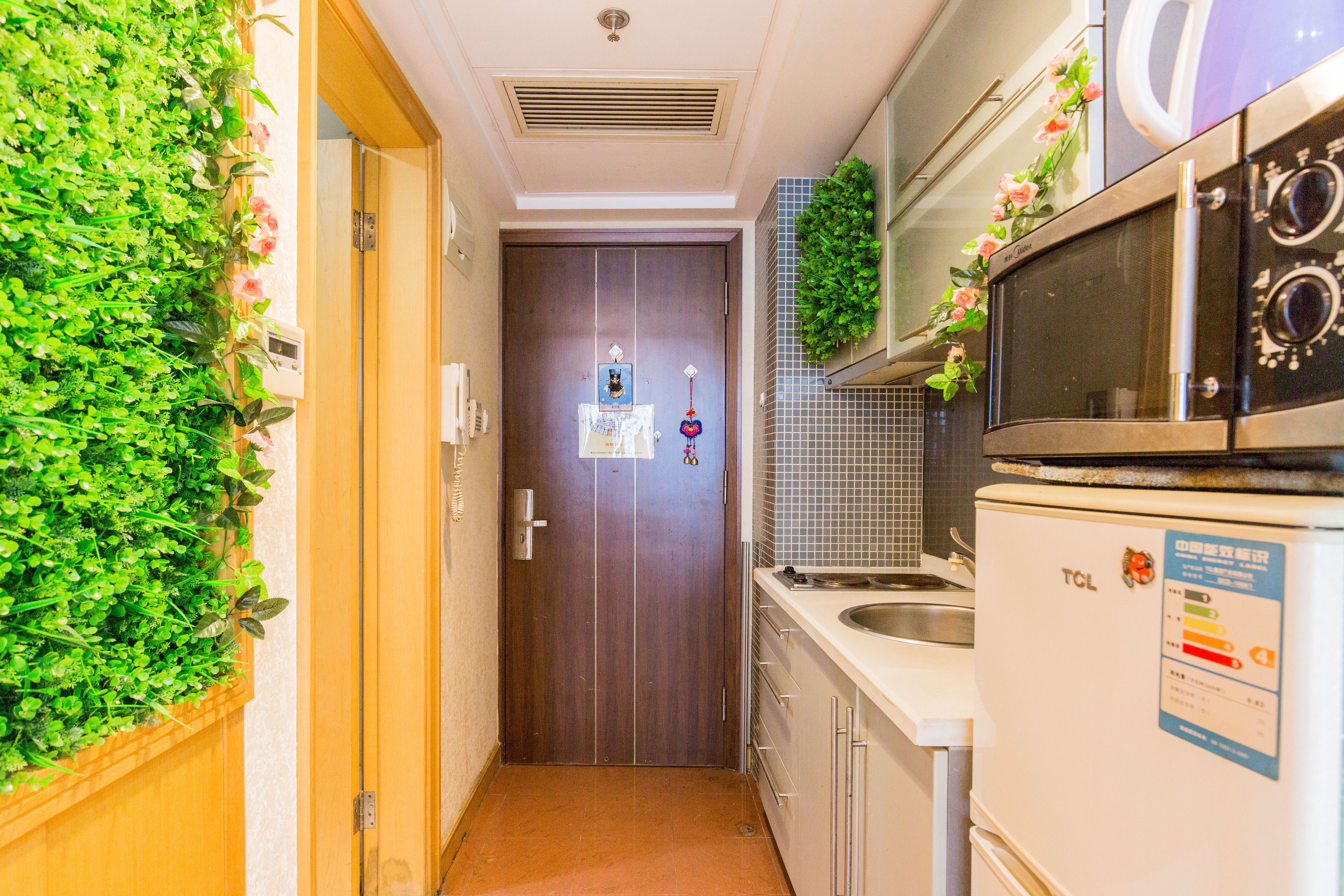 Foto - Mayson Shanghai Zhongshan Park Serviced Apartment