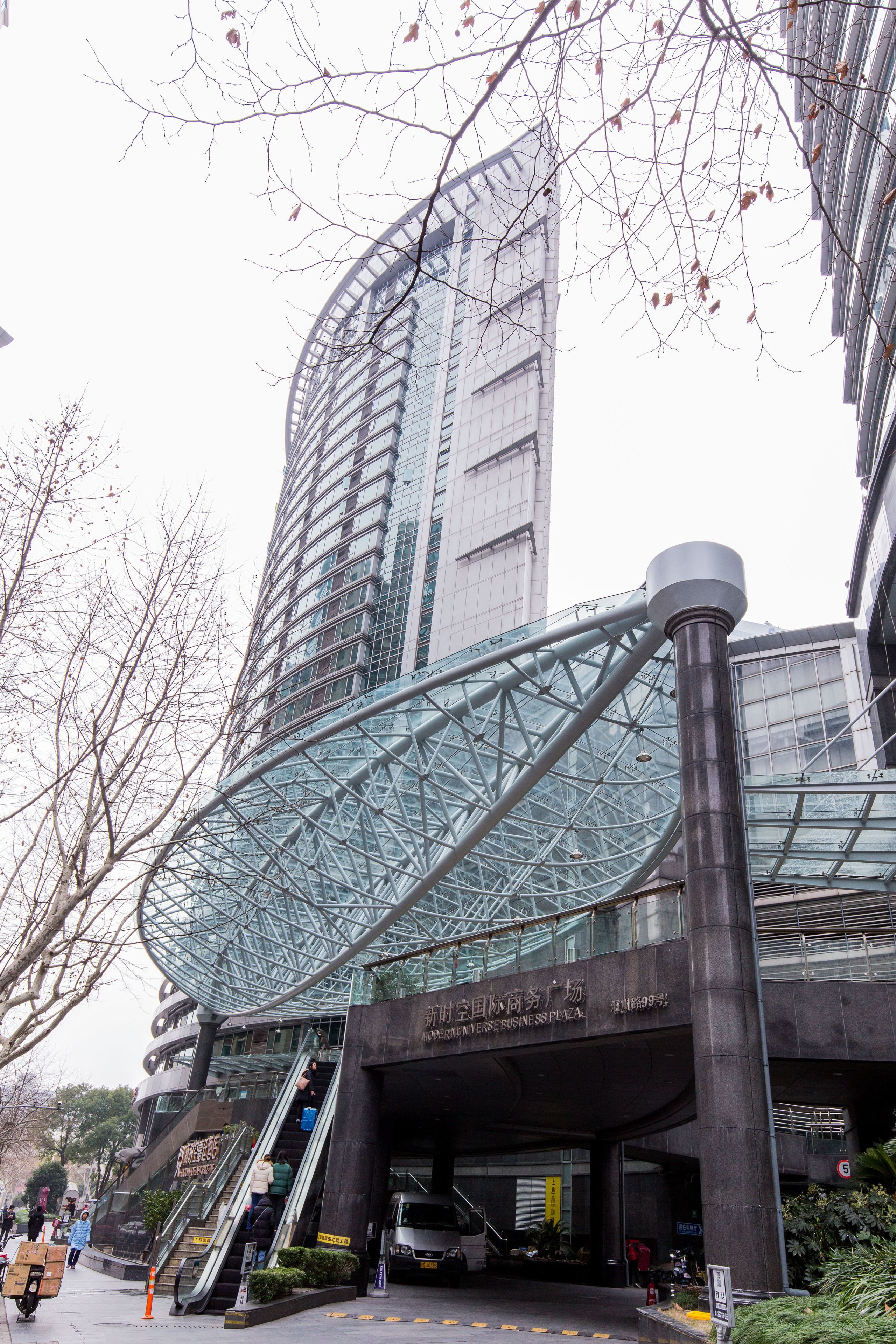 Foto - Mayson Shanghai Zhongshan Park Serviced Apartment