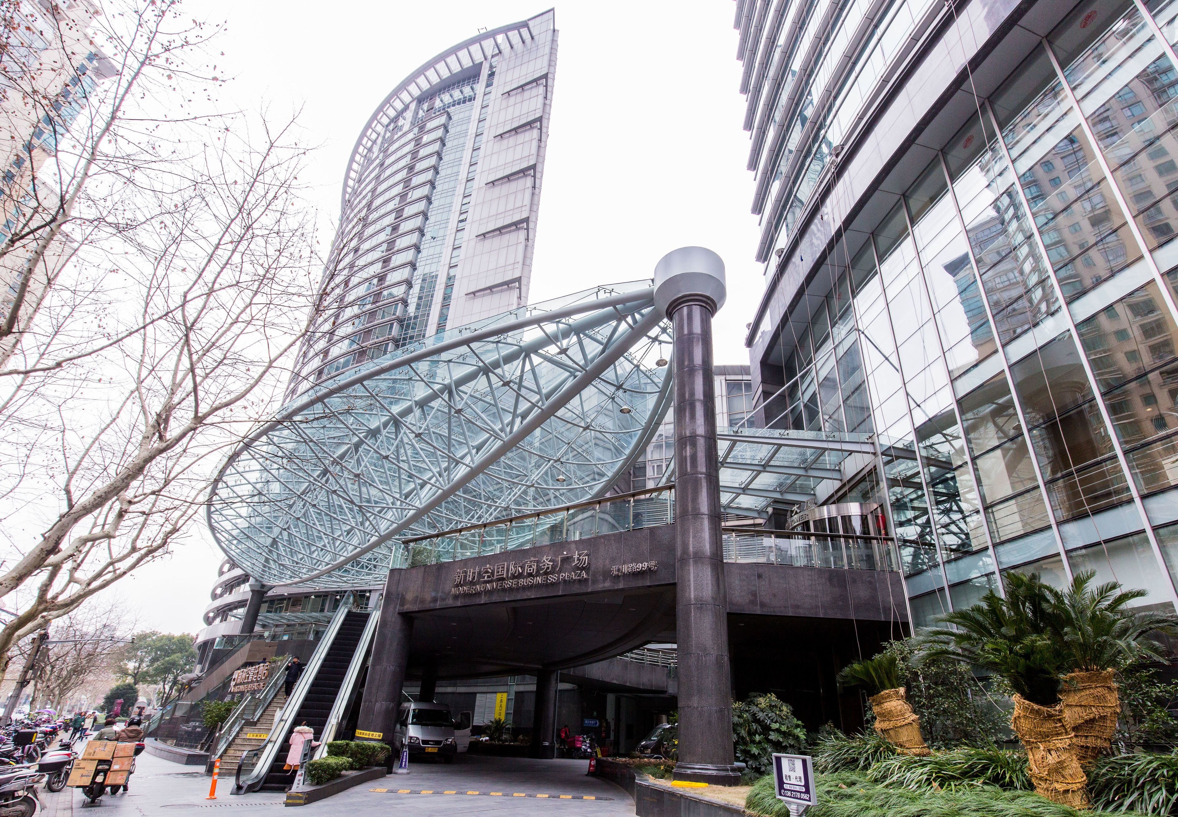 Foto - Mayson Shanghai Zhongshan Park Serviced Apartment
