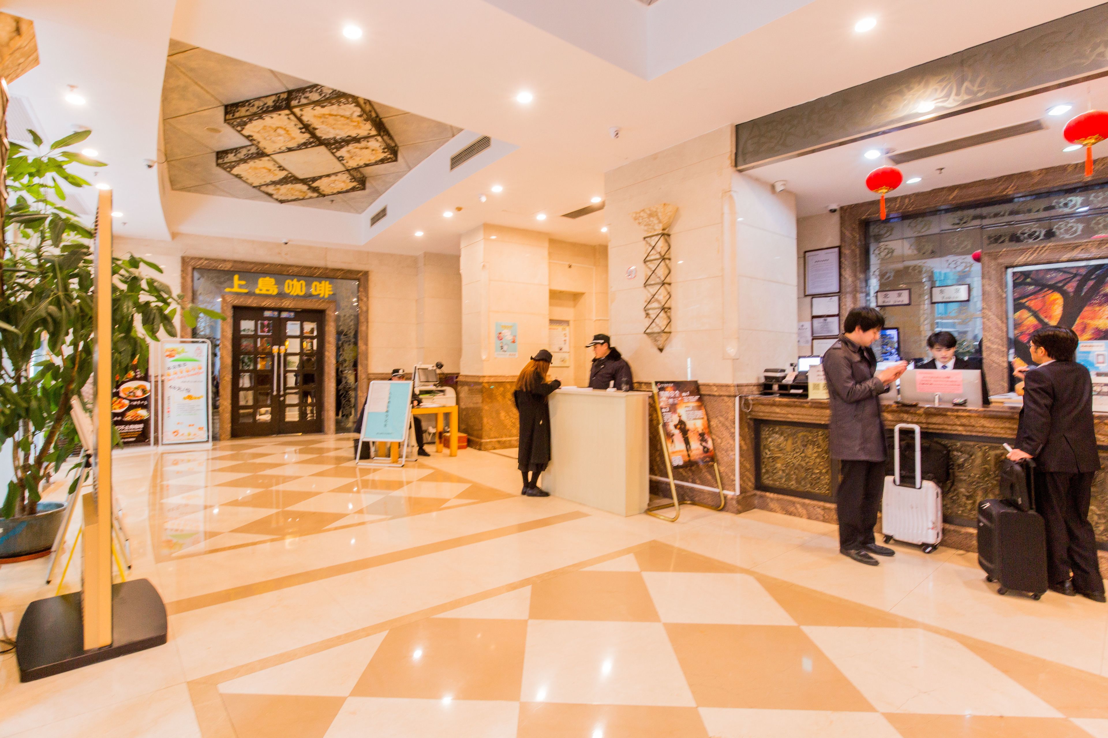 Foto - Mayson Shanghai Zhongshan Park Serviced Apartment