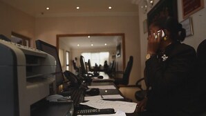 منطقة الاستقبال