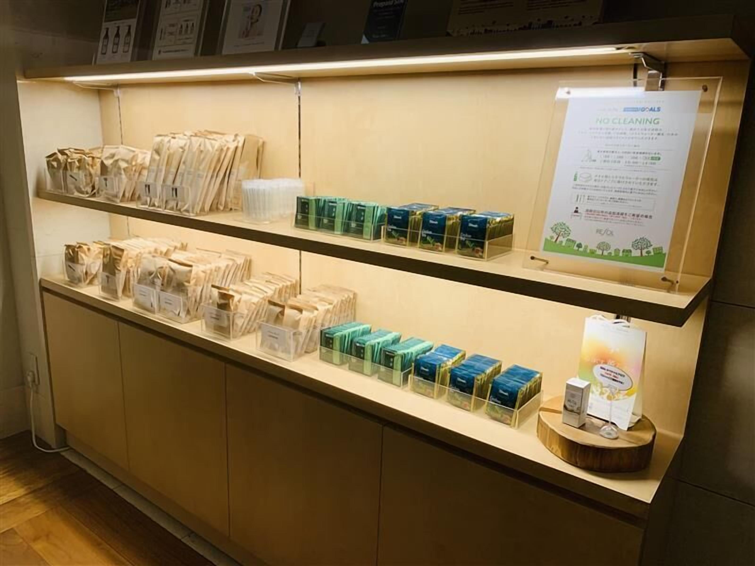 Foto - Hotel Resol Trinity Sapporo