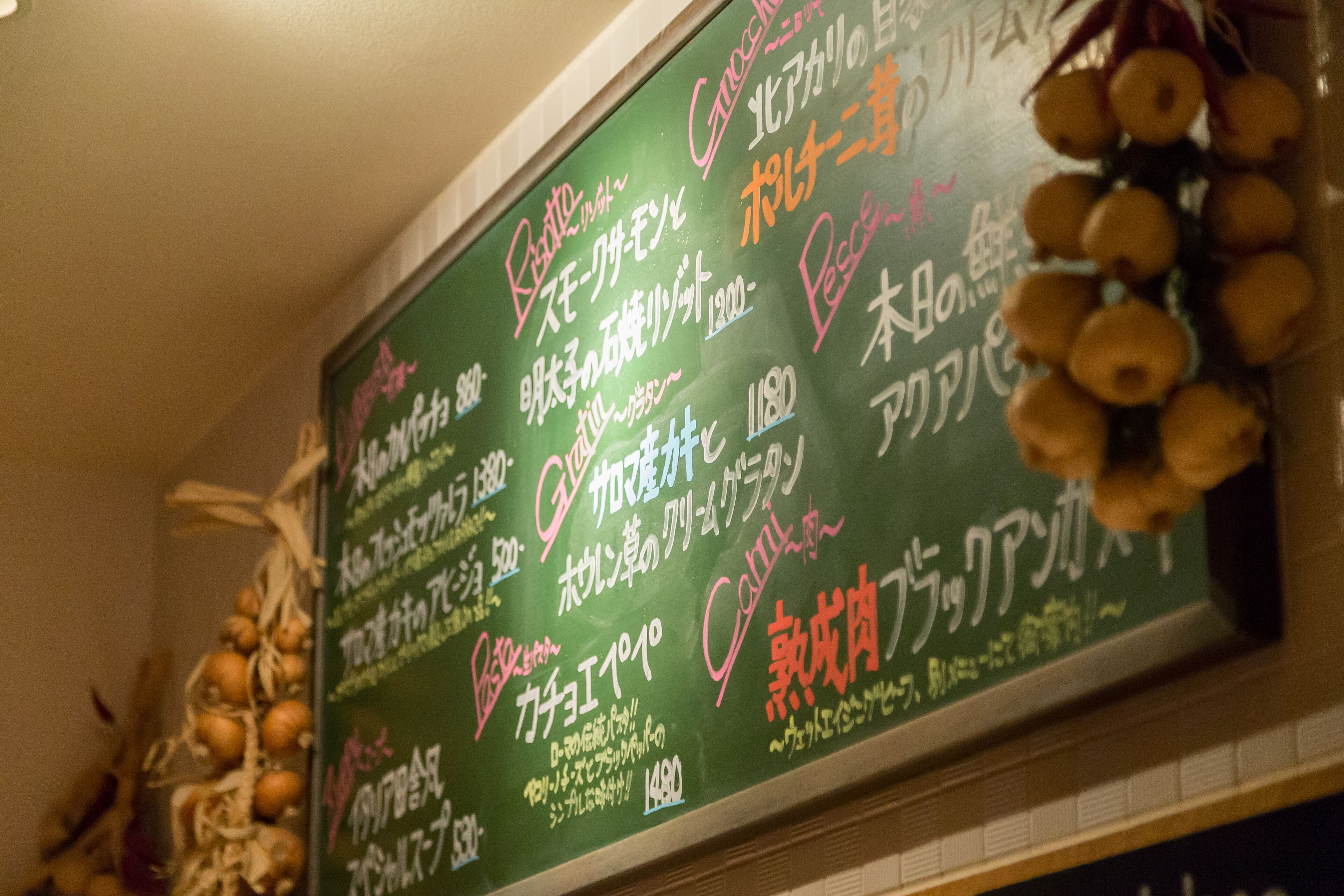 breakfast, lunch and dinner served