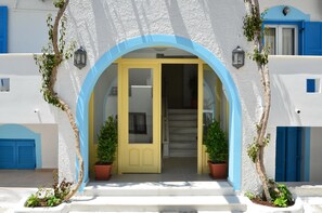 Entrada de la propiedad