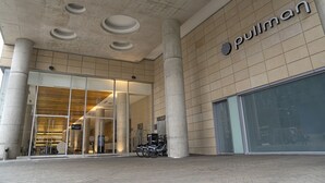 واجهة المنشأة