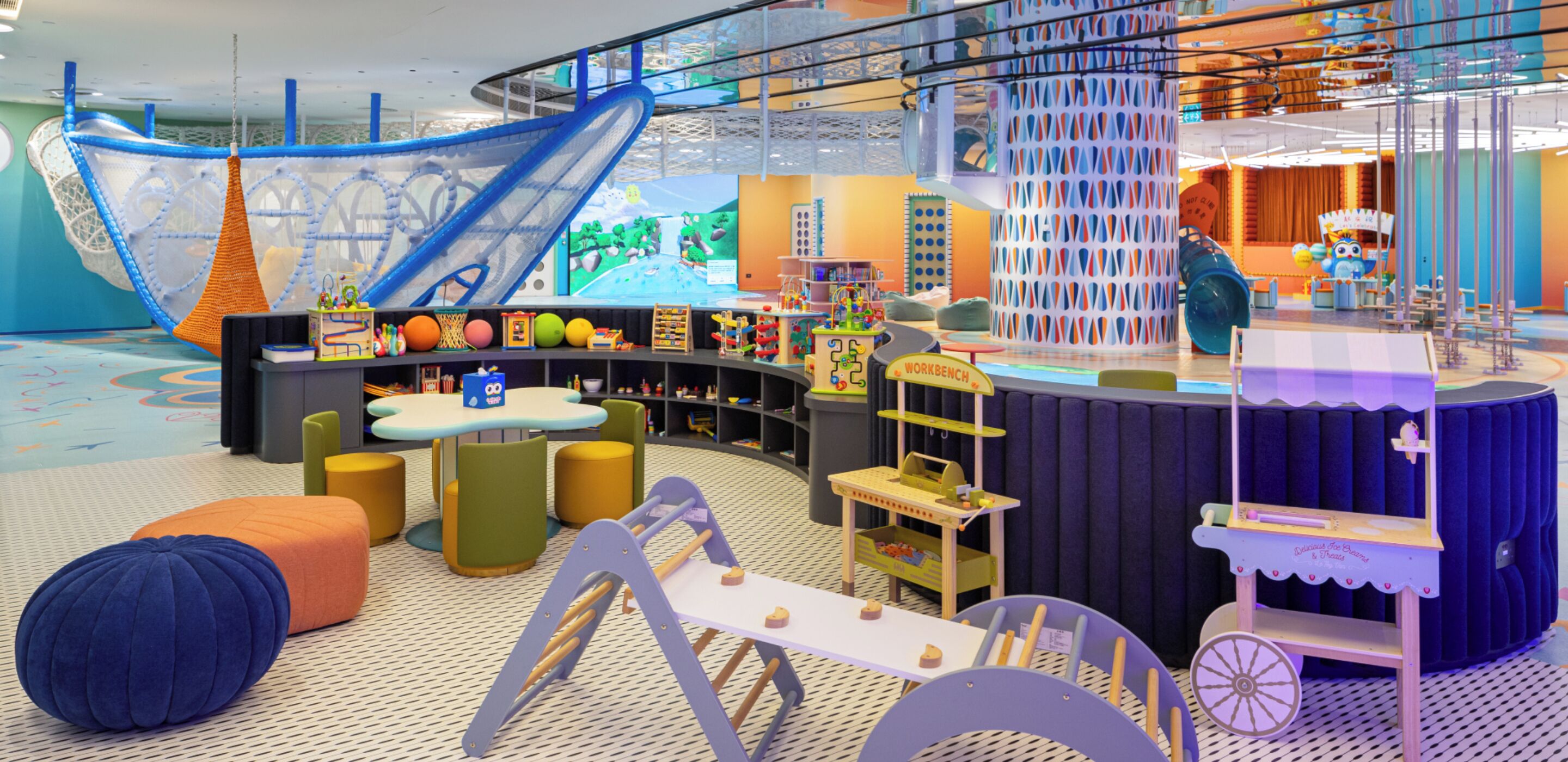 children’s play area – indoor