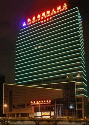 Exterior - Guangzhou Kai Rong Du International Hotel (Guangzhou)