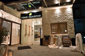 Front of property - Four Seasons Hotel (Thermi)