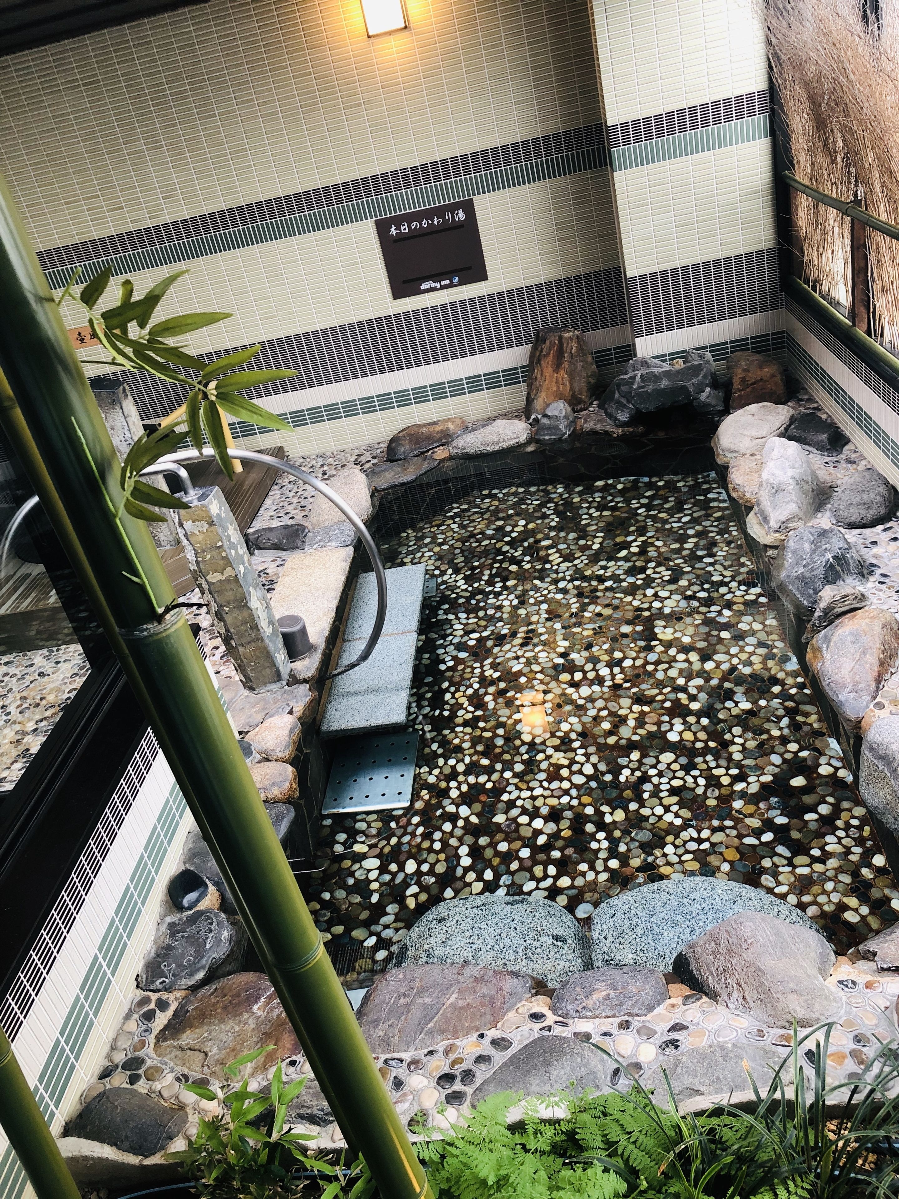 Foto - Dormy Inn Premium Kyoto Ekimae Natural Hot Spring
