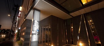 Dormy Inn Premium Kyoto Ekimae Natural Hot Spring