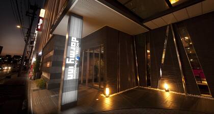 Dormy Inn Premium Kyoto Ekimae Natural Hot Spring