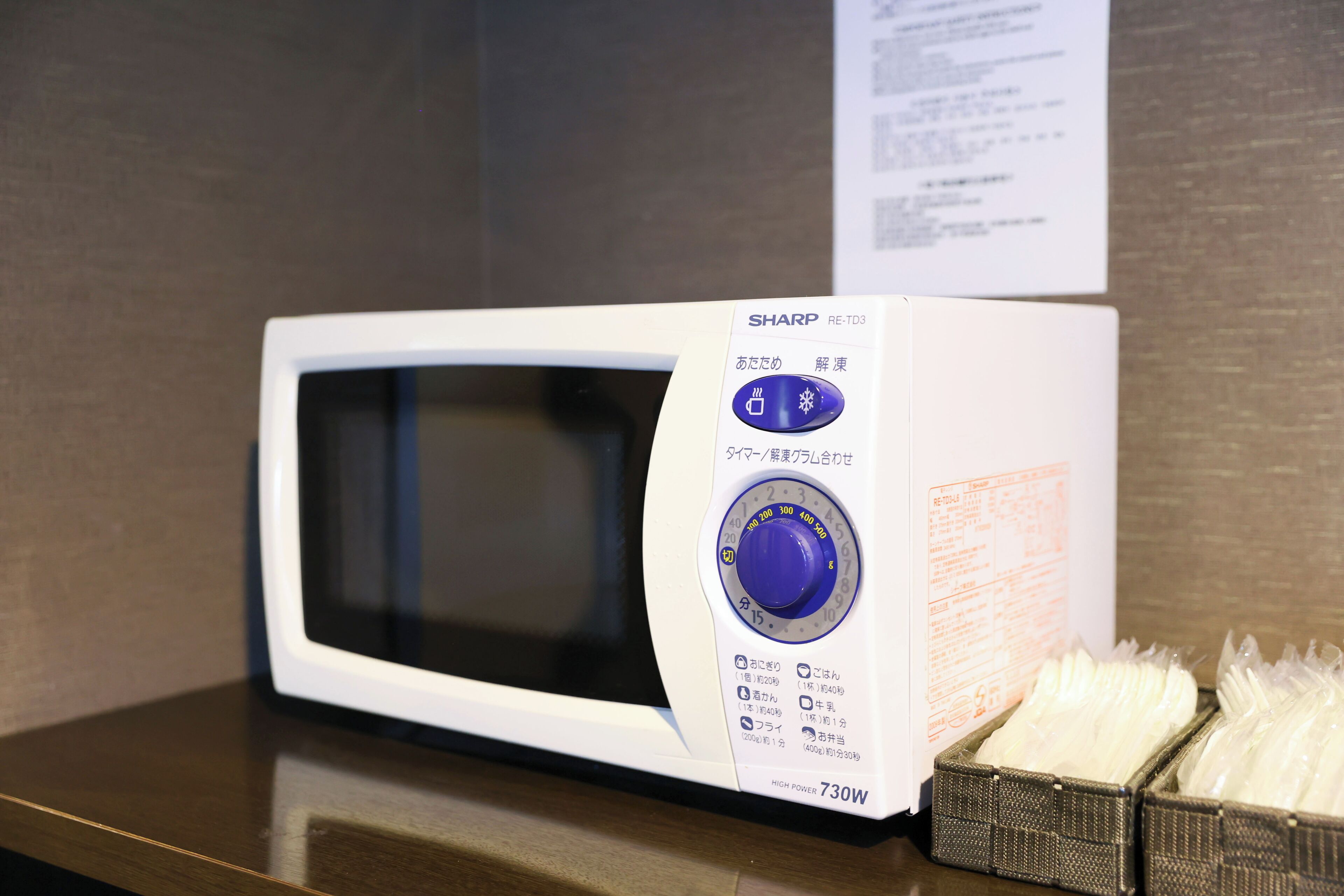 cleanliness standards