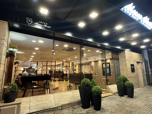 Entrada de la propiedad