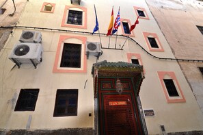 Front of property - Riad Khouloud (Fes)
