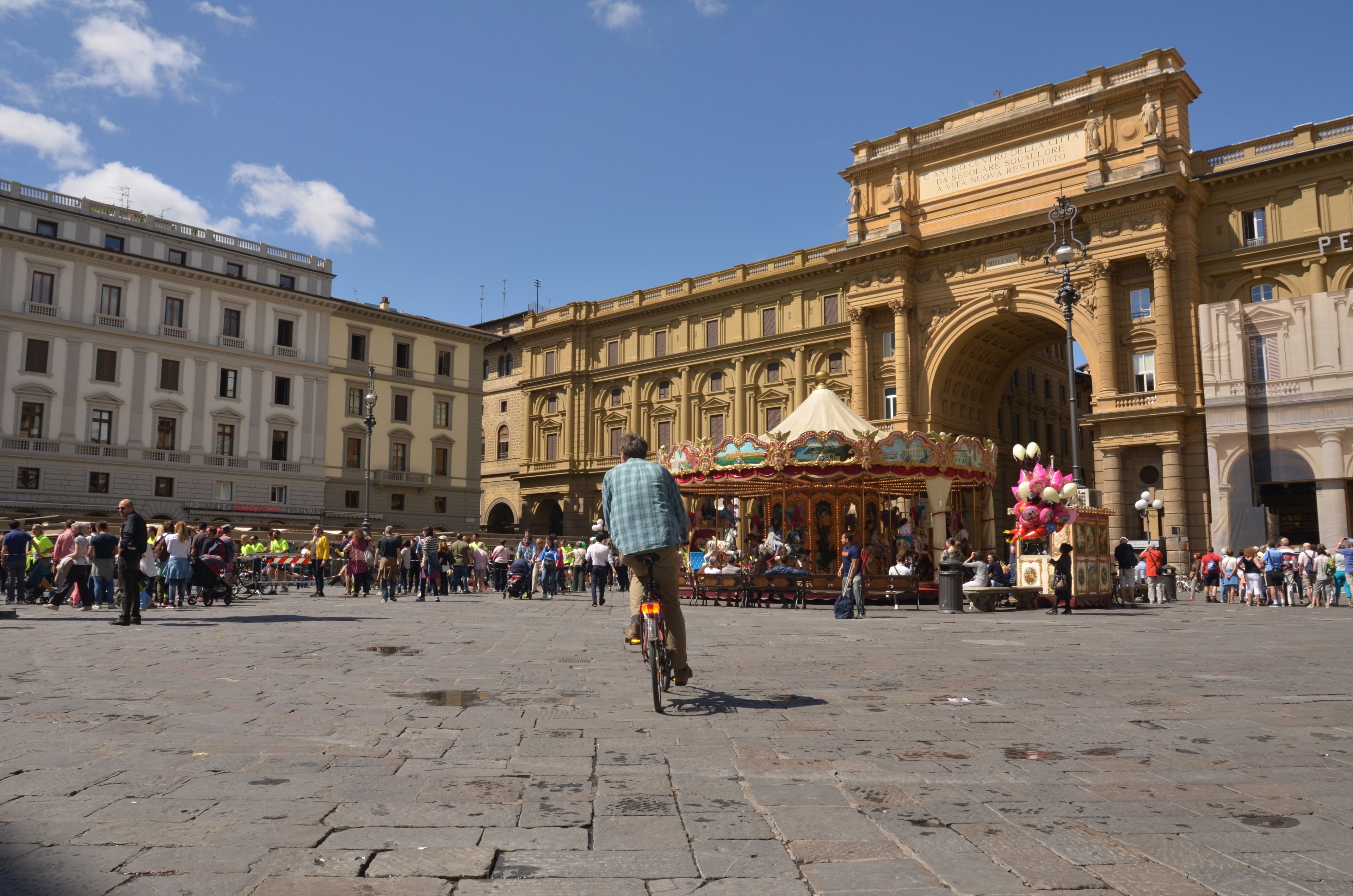 บริเวณภายนอก