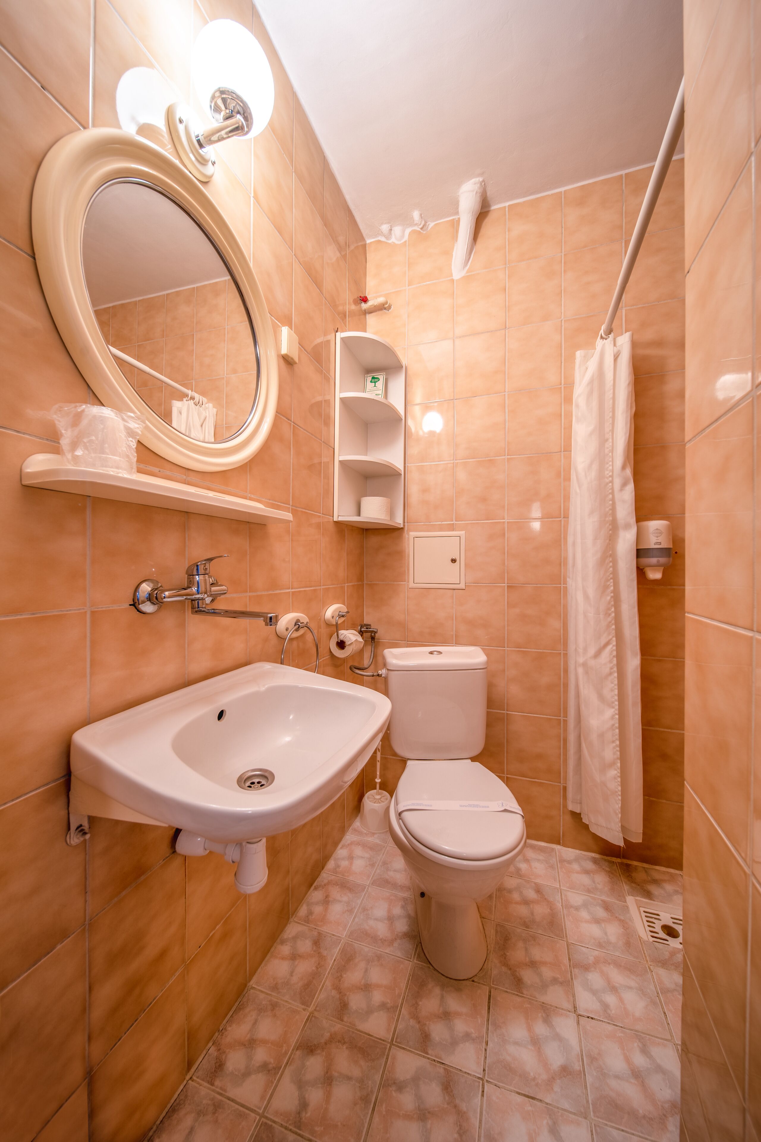 Foto - Hotel Gromada Zakopane