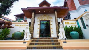 รูปภาพที่ไม่ได้จัดประเภท, 3 จาก 93, ปุ่ม