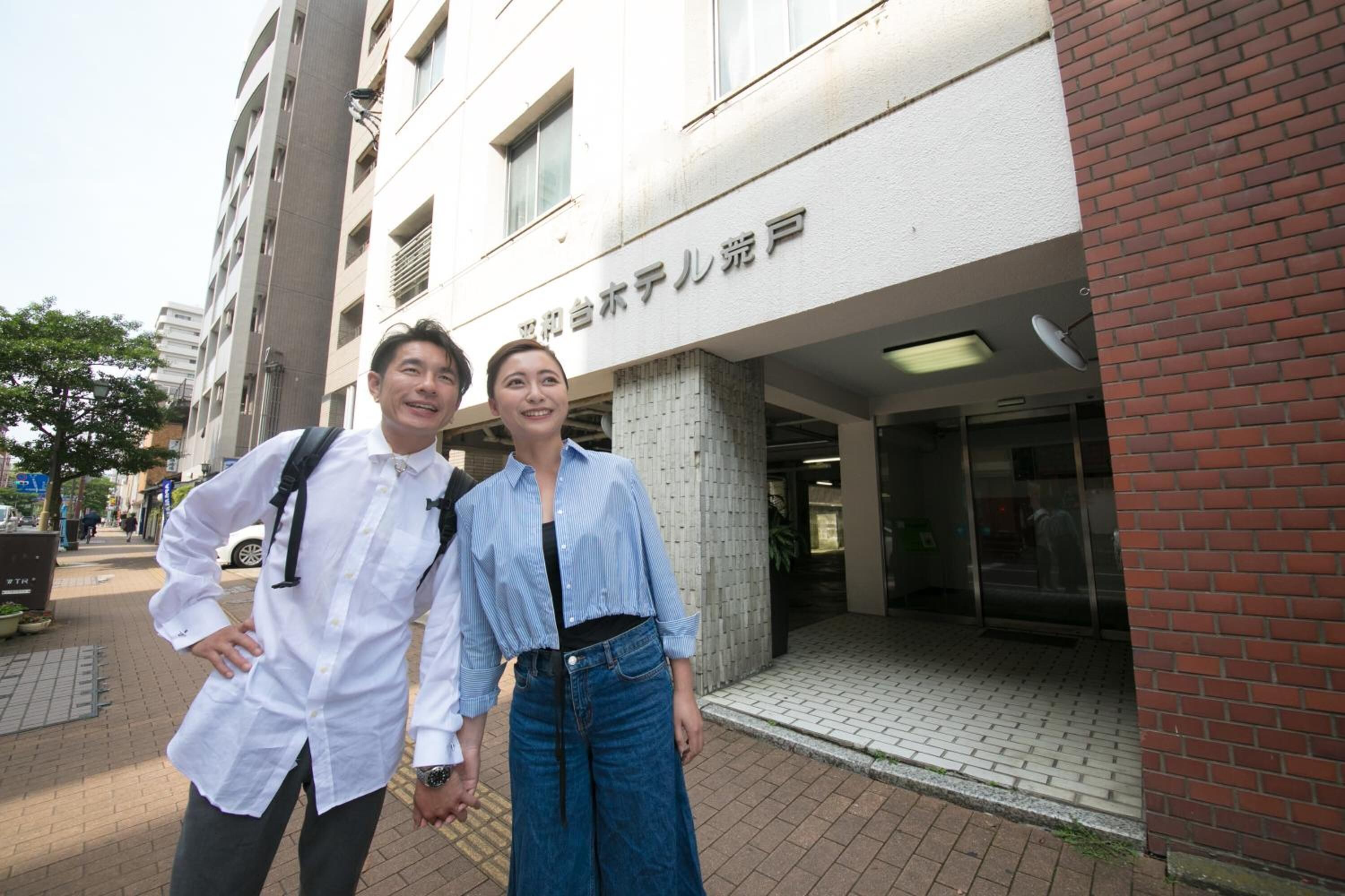 Foto - Heiwadai Hotel Arato