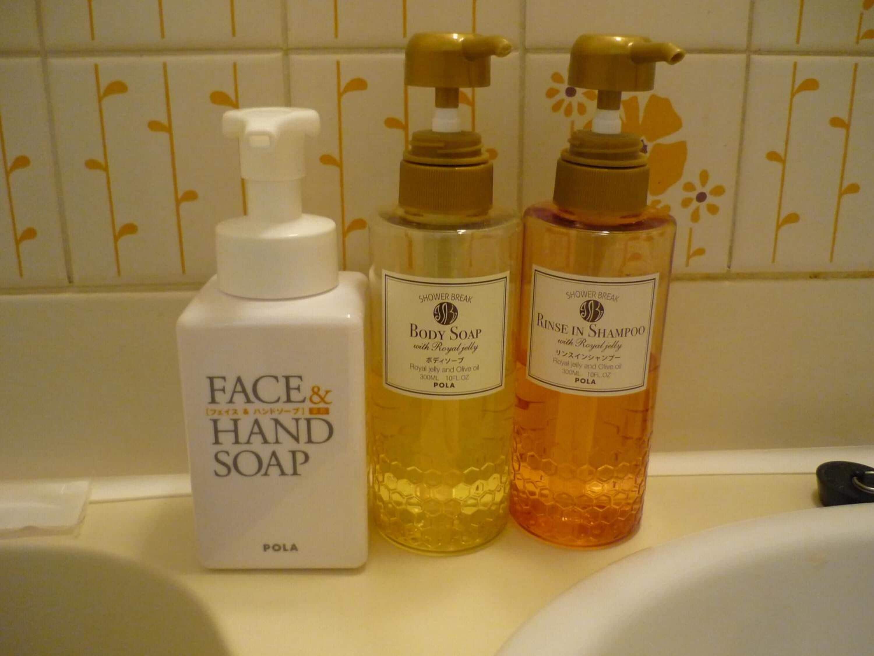 Foto - Heiwadai Hotel Arato