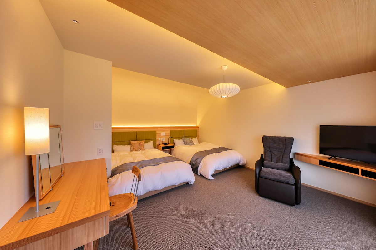 Habitación, 2 habitaciones, para no fumadores (Itsukushimi) | Ropa de cama de alta calidad y edredón