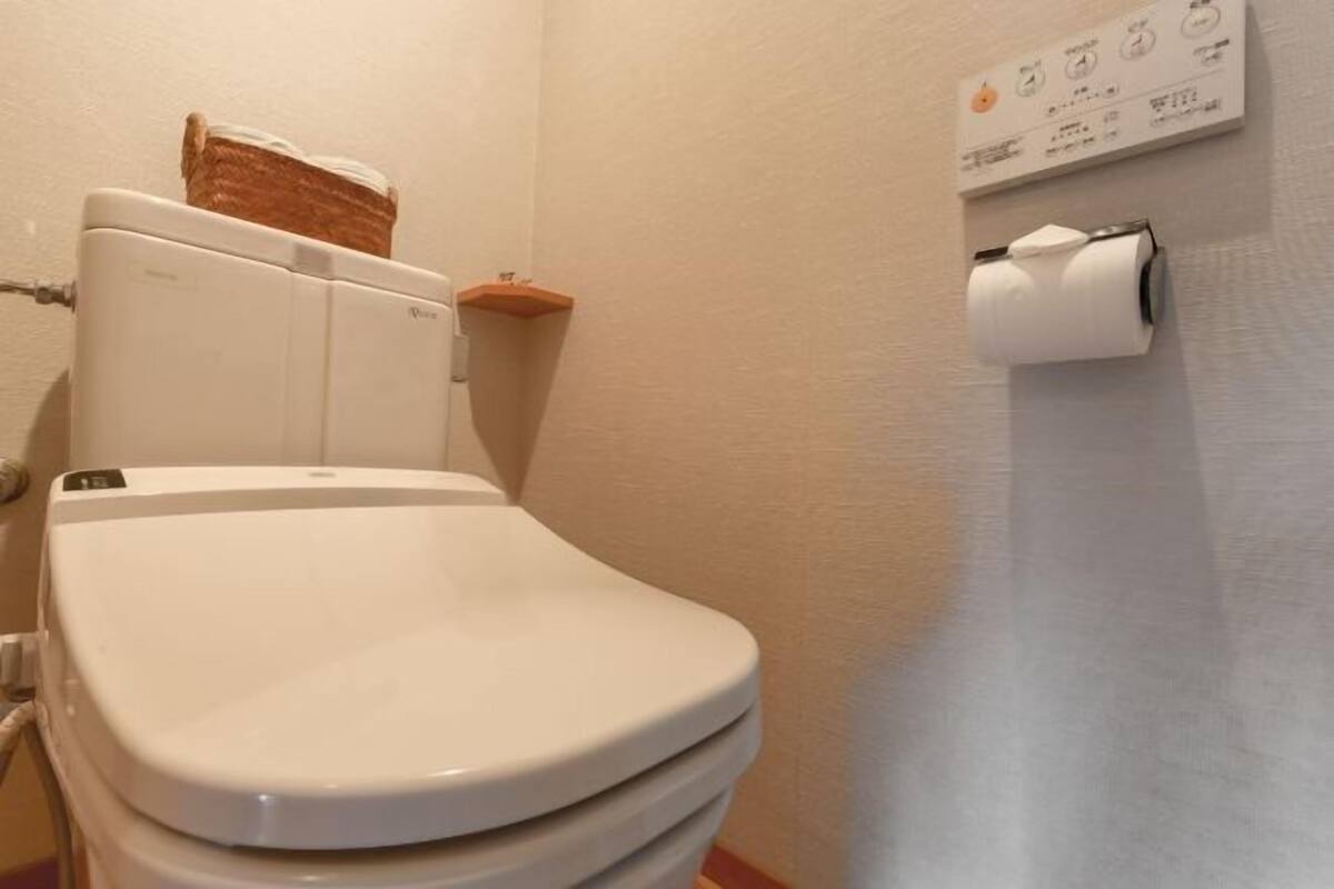 Bathroom | Free toiletries, hair dryer, slippers, bidet
