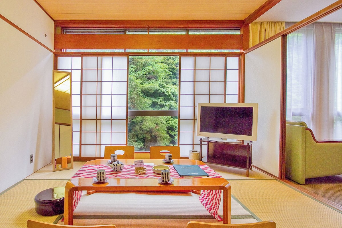 Chambre de style japonais, non-fumeur (8 Tatami+, 2-6 Persons, Valley View)