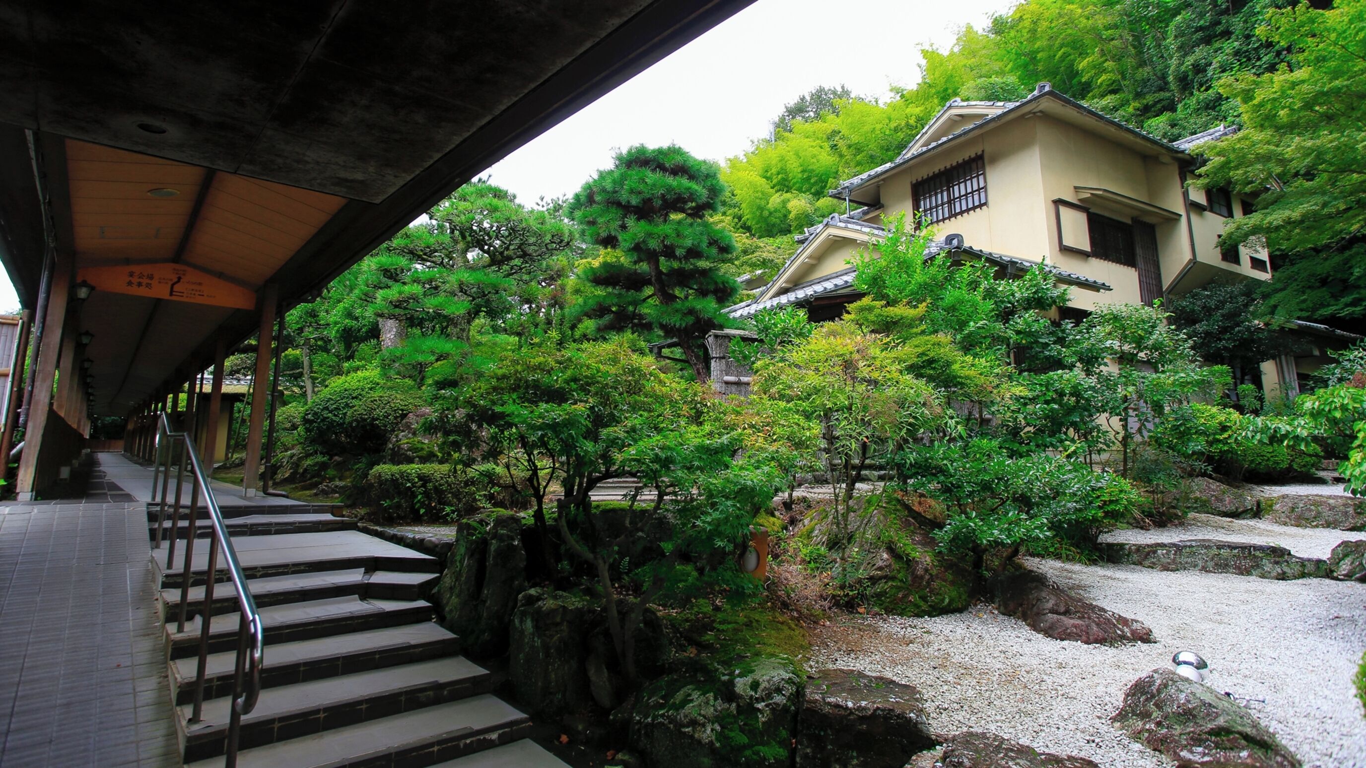 Jardín japonés