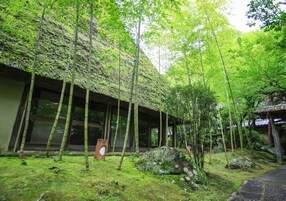 Ryokan dining