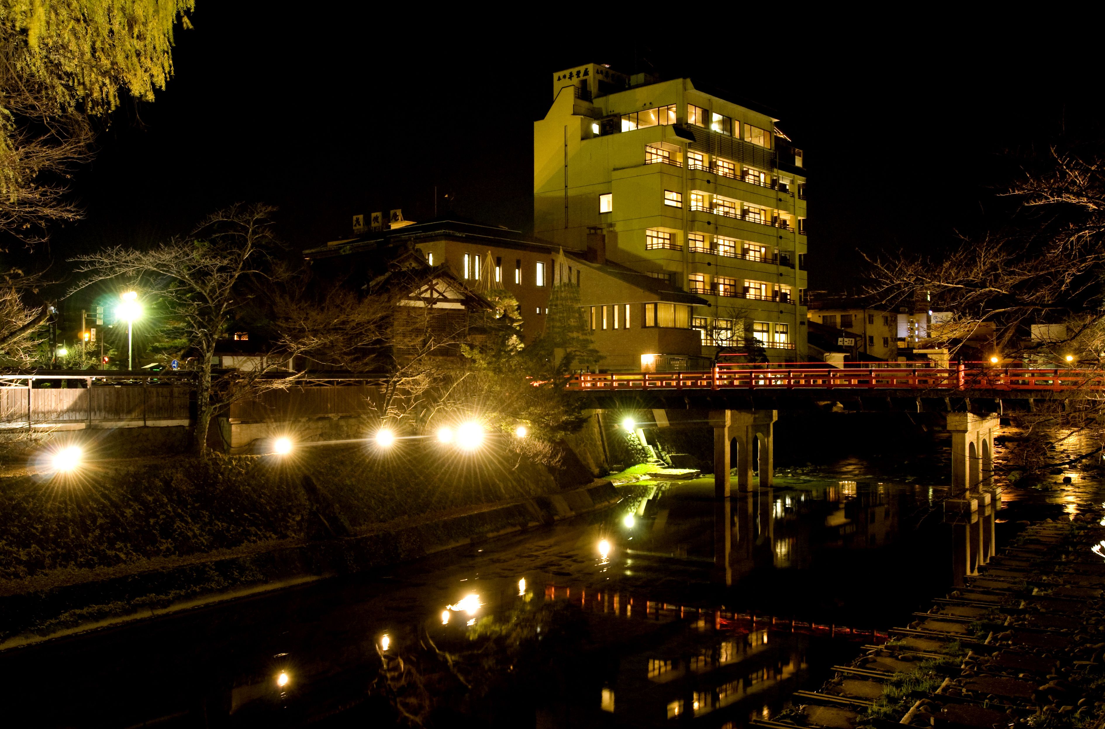 Foto - Honjin Hiranoya Kofukan