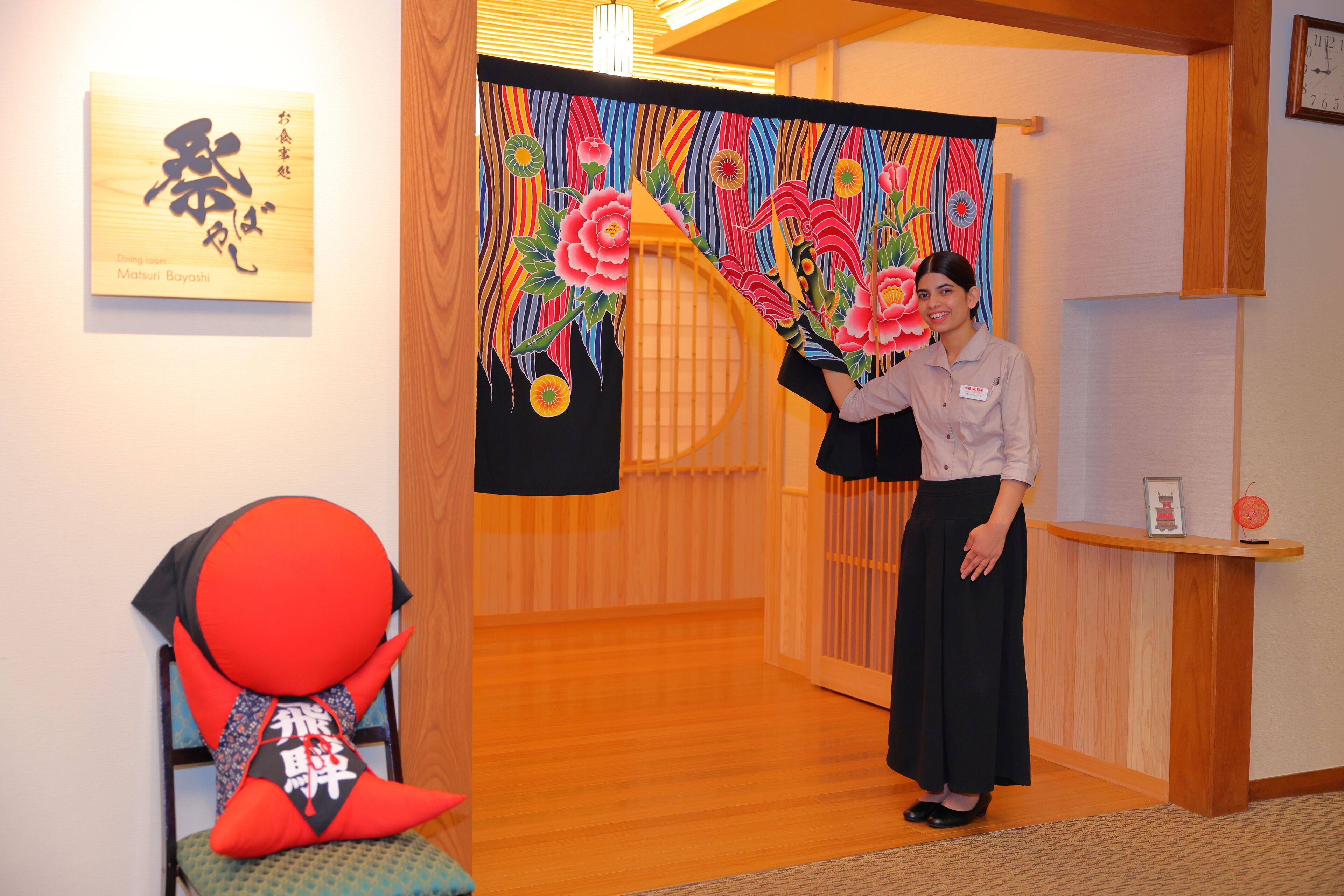 Foto - Honjin Hiranoya Kofukan