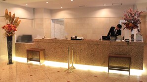 Reception - Hotel Ronshan Sapporo (Sapporo)