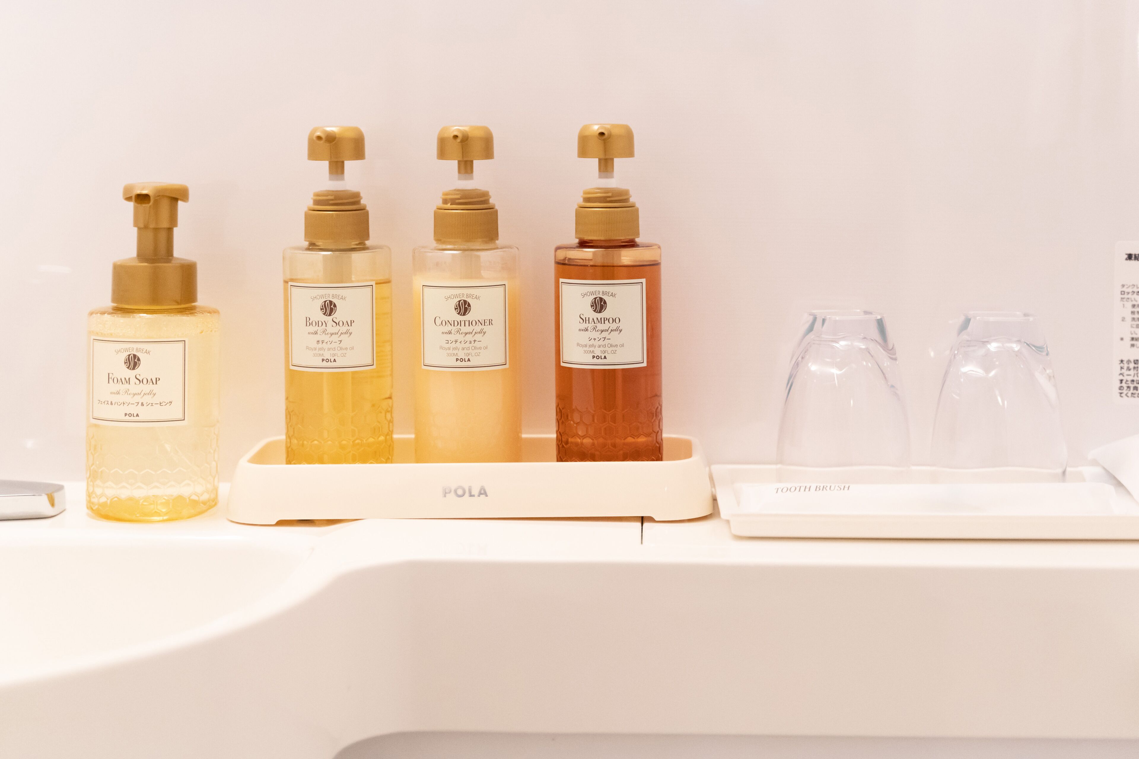 combined shower/bathtub, free toiletries, hair dryer, bathrobes