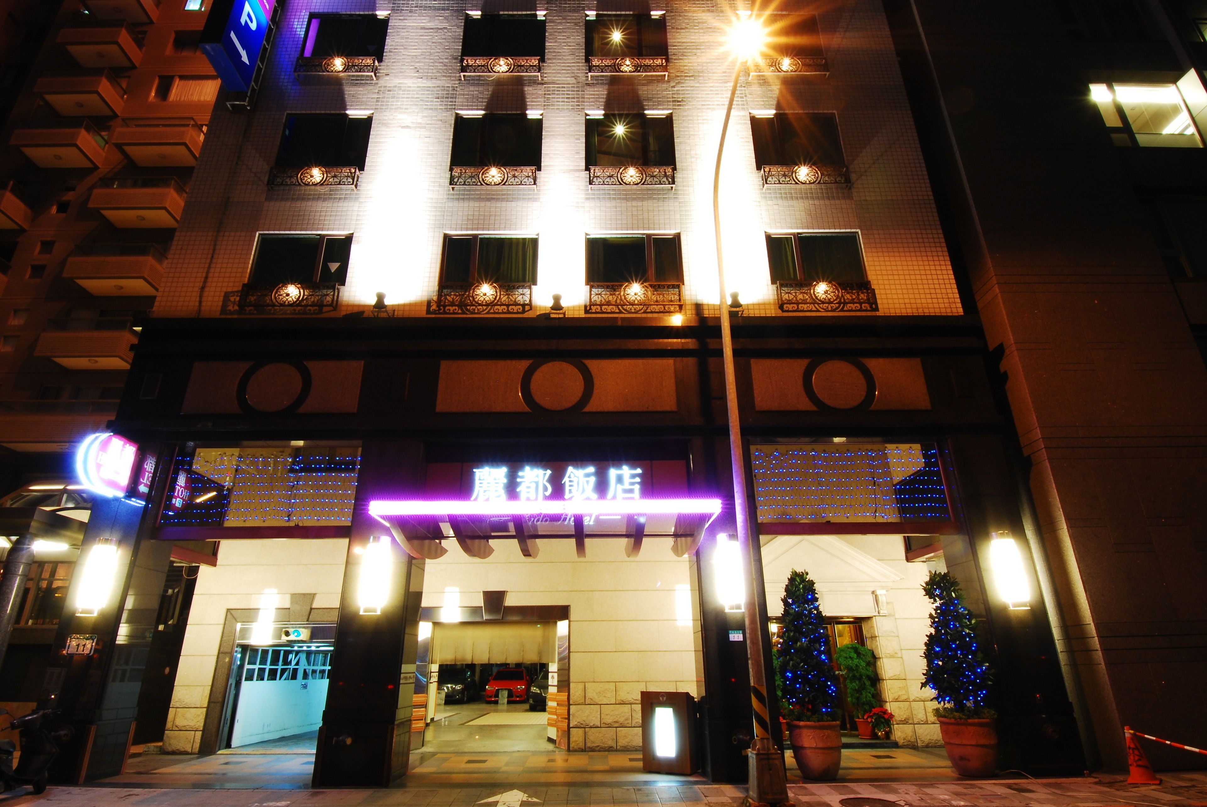 front of property – evening/night