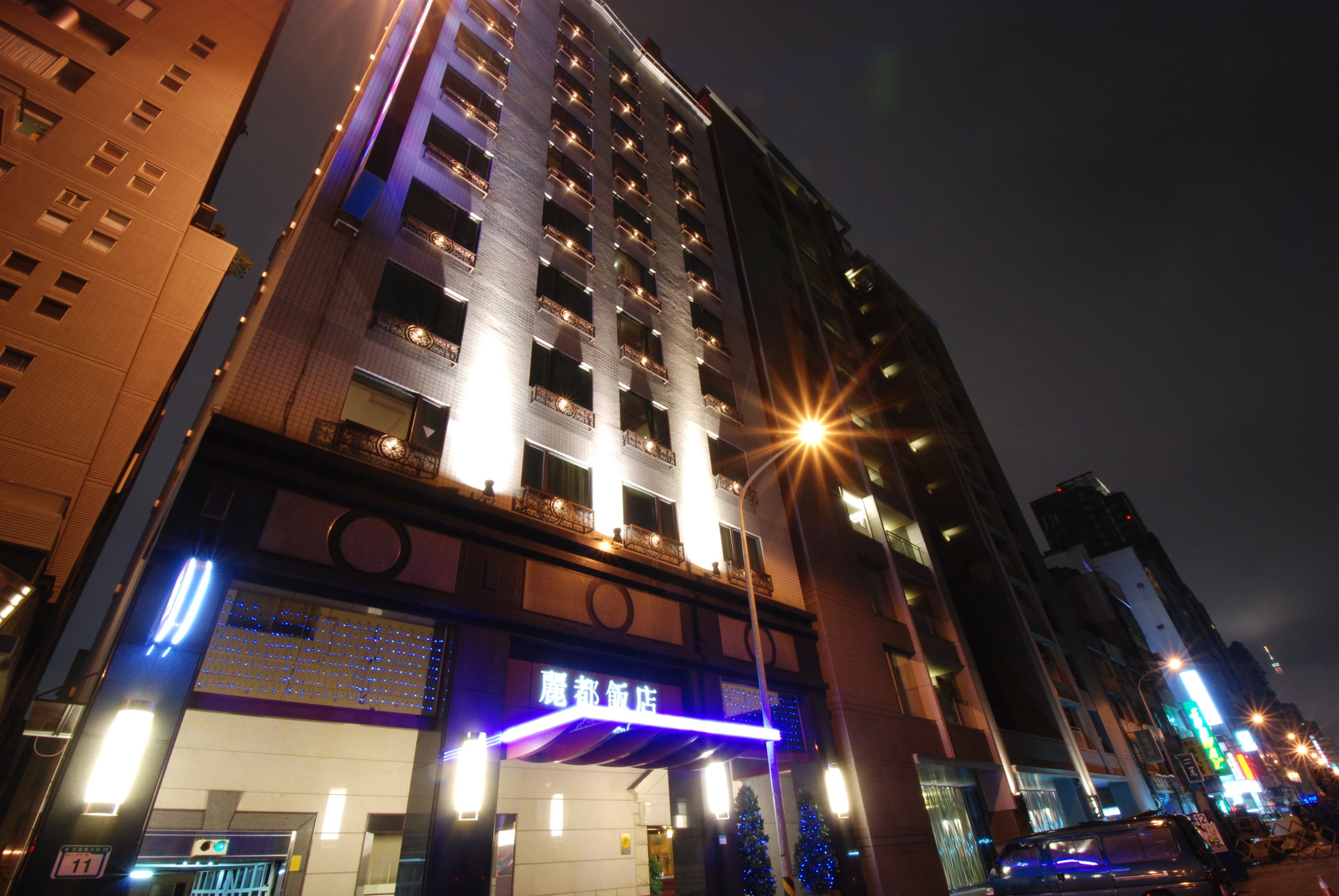 Front of property - evening/night