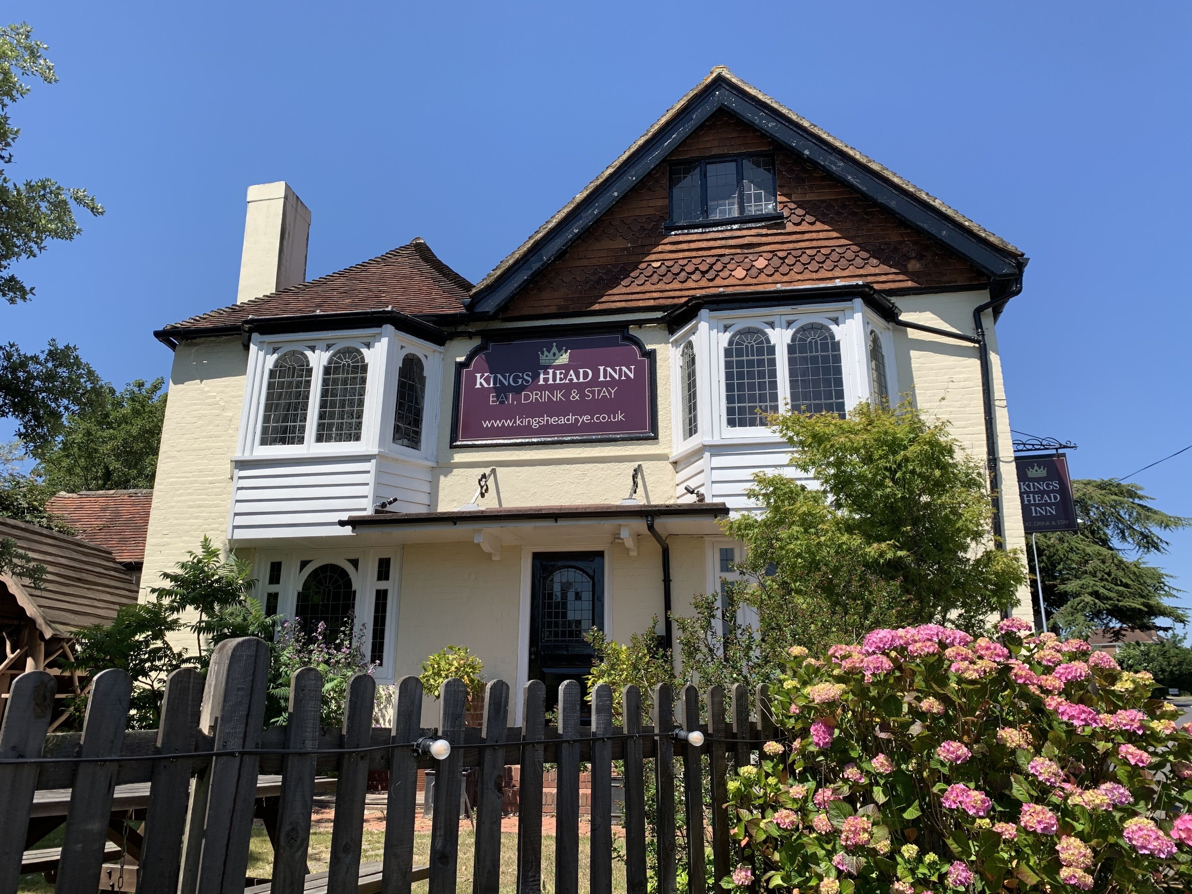 บริเวณภายนอก