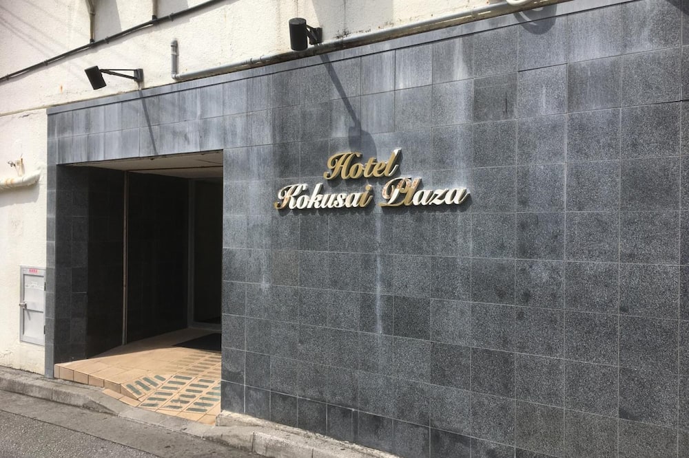 Hotel Kokusai Plaza