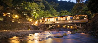 Arima Onsen Gekkoen Yugetsusanso