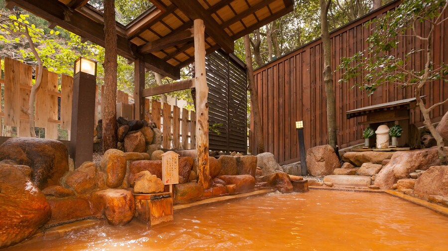 有马温泉月光园游月山庄