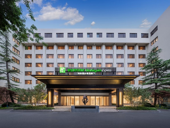 Exterior - Holiday Inn Express Beijing Downtown by IHG (Beijing)
