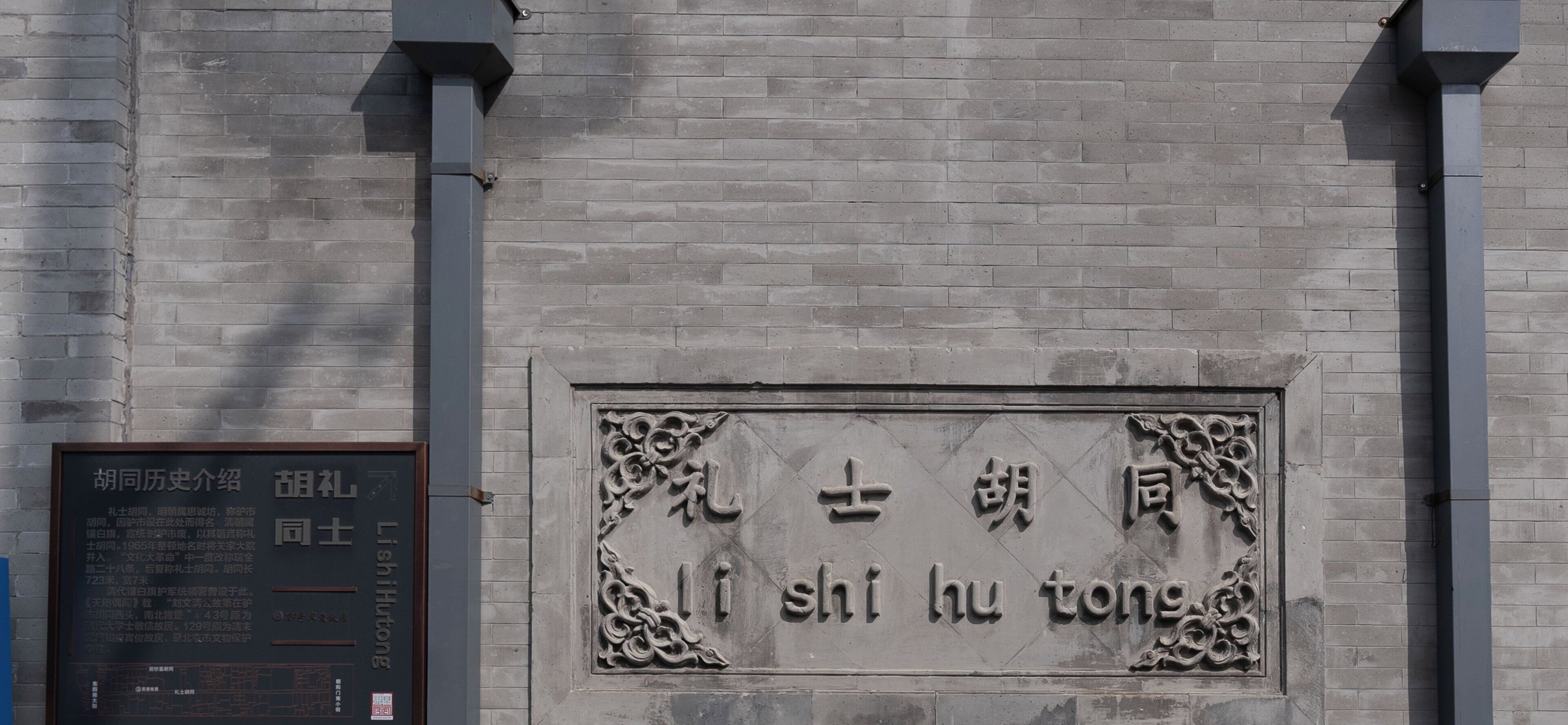 Photo - Holiday Inn Express Beijing Downtown by IHG