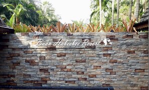 Exterior - Baan Habeebee Resort (Krabi)