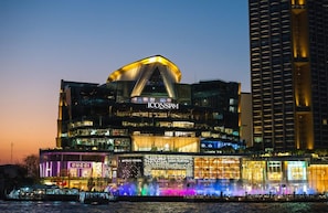 Shopping centre