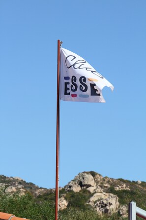 Interior entrance - Club Esse Cala Bitta (Arzachena)
