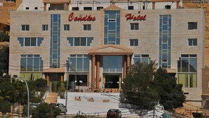 واجهة المنشأة