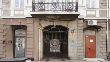 Fachada da propriedade
