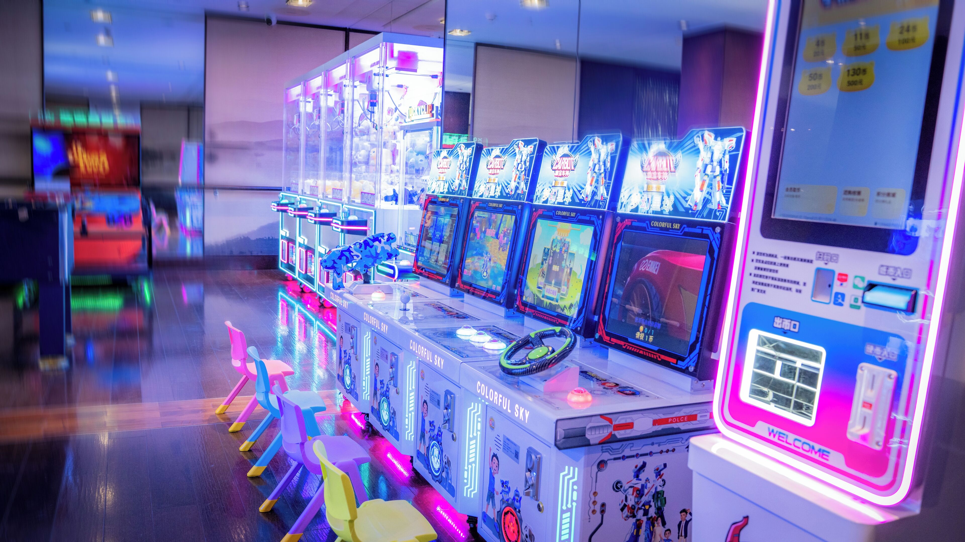 Lekområde för barn inomhus