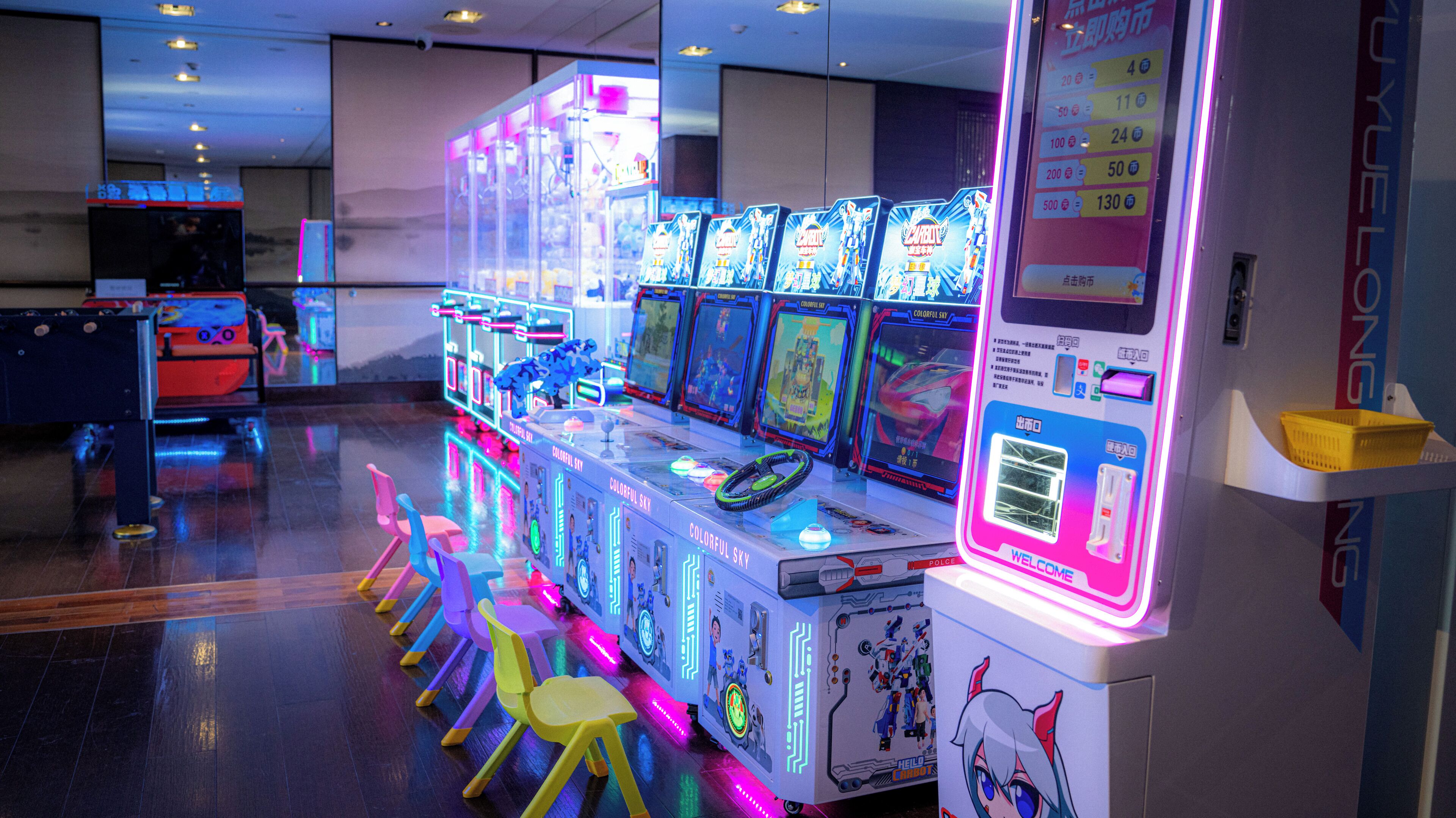 Innen-Kinderspielplatz