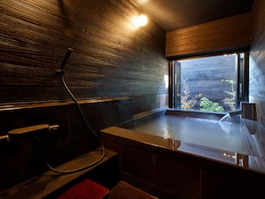 Hot springs - Unzen Miyazaki Ryokan (Unzen)